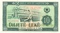 Albania P-43 10 Leke